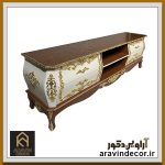 میز چوبی تلویزیون سناتور - Image 2