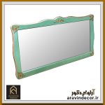 قاب آینه چوبی در سه سایز کوچک ، متوسط و بزرگ - Image 2