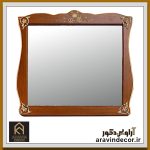قاب آینه چوبی در سه سایز کوچک ، متوسط و بزرگ