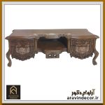 میز تلویزیون چوبی منبت کاری فرانسوی - Image 3