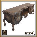 میز تلویزیون چوبی منبت کاری فرانسوی - Image 4
