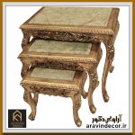 میز عسلی منبت کاری سه پارچه ژولیت