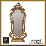 آینه چوبی منبت کاری با قاب ایستاده فرانسوی - Image 2